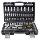 Комплект инструментов 94 предмета WMC TOOLS WT-4941-5EURO