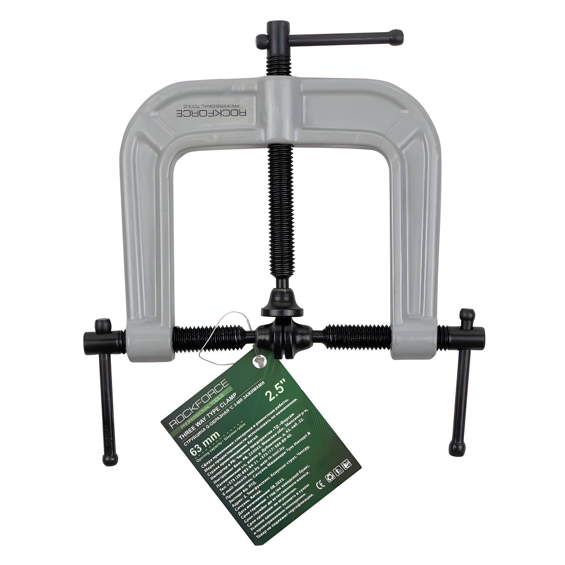 G-подібна струбцина "Profi" з трьома затискачами 2.5"-63мм ROCKFORCE RF-3331123 G-подібна струбцина "Profi" з трьома затискачами 2.5"-63мм ROCKFORCE RF-3331123