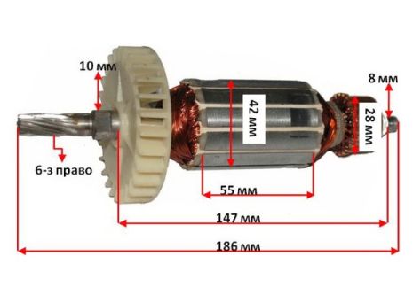 Якір торцювальної пили Einhell BT-MS 1600 Вт (42x186 6z право)