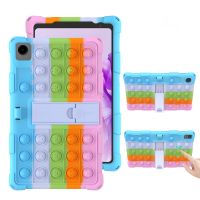 SoftGel Kids дитячий чохол pop-it для Lenovo Tab 4 8.0 8504 8704 Веселка Sky