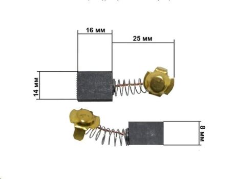 Щетки электроинструмента 8*14*16 пятак 2 уха K
