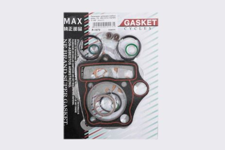 Прокладки циліндра (набір) Актів 110 Ø52,50mm, 152H (mod:C) ДжинмаX GASKETS