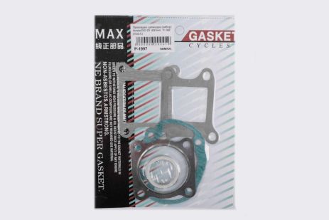 Прокладки цилиндра (набор) Хонда Дио ZX Ø47mm (mod:C) ДжинмаX GASKETS