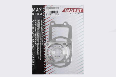 Прокладки цилиндра (набор) Ямаха BWS Ø50mm ДжинмаX GASKETS (mod:C)