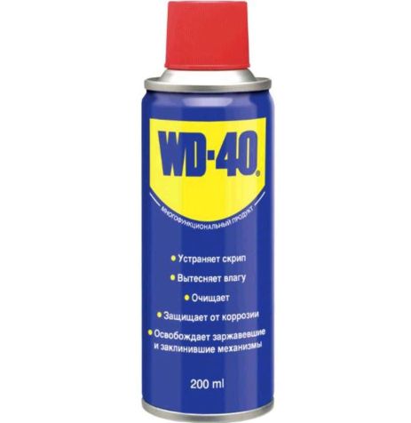 Проникливий універсальний 200 мл WD-40 (#gpl)