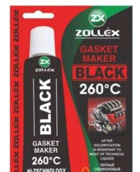 Герматичні для прокладки 85G (чорний) Zollex (#GRS)