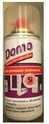 Силіконовий жир domo vdki