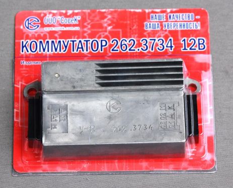 КЕТ МІНСЬК, СХІД 12V 65W (БКС-262)