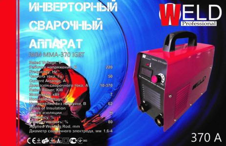 Зварювальний інверторний апарат Weld (370 А, в кейсі з електронним табло)