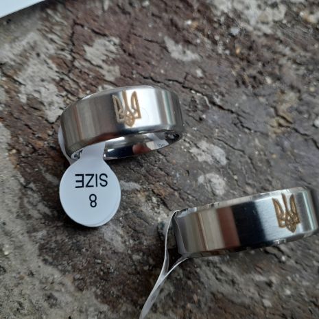 Герб України кільце чоловіче жіноче сірий 16-23 Герб України кільце чоловіче жіноче сірий 16-23