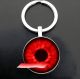 Брелок для ключів "всевидяче око" червоне або кулон на шию Брелок для ключів "всевидяче око" червоне або кулон на шию