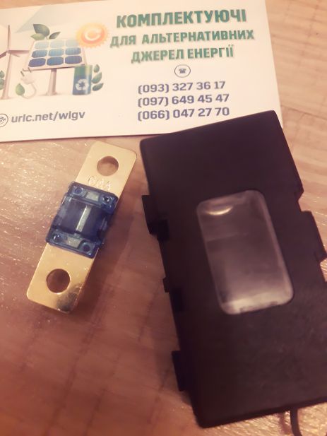 ΠΠ°ΠΏΠΎΠ±ΡΠΆΠ½ΠΈΠΊ ΡΠΈΠ»ΠΎΠ²ΠΈΠΉ Ρ Π±ΠΎΠΊΡΡ Π½Π° 60 Π°ΠΌΠΏΠ΅Ρ DC Π°Π²ΡΠΎΡΠ½Π²Π΅ΡΡΠΎΡ Π°ΠΊΡΠΌΡΠ»ΡΡΠΎΡ ΠΠ°ΠΏΠΎΠ±ΡΠΆΠ½ΠΈΠΊ ΡΠΈΠ»ΠΎΠ²ΠΈΠΉ Ρ Π±ΠΎΠΊΡΡ Π½Π° 60 Π°ΠΌΠΏΠ΅Ρ DC Π°Π²ΡΠΎΡΠ½Π²Π΅ΡΡΠΎΡ Π°ΠΊΡΠΌΡΠ»ΡΡΠΎΡ