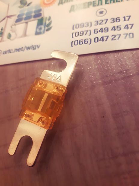 ΠΠ°ΠΏΠΎΠ±ΡΠΆΠ½ΠΈΠΊ ΡΠΈΠ»ΠΎΠ²ΠΈΠΉ ΠΏΠ»Π°Π²ΠΊΠΈΠΉ DC Π΄ΠΎ 40 Π°ΠΌΠΏΠ΅Ρ Π°Π²ΡΠΎΡΠ½Π²Π΅ΡΡΠΎΡ Π°ΠΊΡΠΌΡΠ»ΡΡΠΎΡ ΠΠ°ΠΏΠΎΠ±ΡΠΆΠ½ΠΈΠΊ ΡΠΈΠ»ΠΎΠ²ΠΈΠΉ ΠΏΠ»Π°Π²ΠΊΠΈΠΉ DC Π΄ΠΎ 40 Π°ΠΌΠΏΠ΅Ρ Π°Π²ΡΠΎΡΠ½Π²Π΅ΡΡΠΎΡ Π°ΠΊΡΠΌΡΠ»ΡΡΠΎΡ