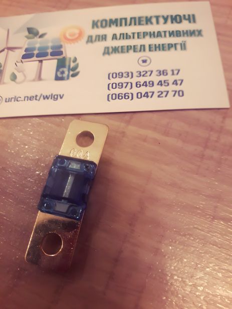 ΠΠ»Π°Π²ΠΊΠΈΠΉ ΡΠΈΠ»ΠΎΠ²ΠΈΠΉ Π·Π°ΠΏΠΎΠ±ΡΠΆΠ½ΠΈΠΊ Π΄ΠΎ 60 Π°ΠΌΠΏΠ΅Ρ DC Π°Π²ΡΠΎΡΠ½Π²Π΅ΡΡΠΎΡ Π°ΠΊΡΠΌΡΠ»ΡΡΠΎΡ ΠΠ»Π°Π²ΠΊΠΈΠΉ ΡΠΈΠ»ΠΎΠ²ΠΈΠΉ Π·Π°ΠΏΠΎΠ±ΡΠΆΠ½ΠΈΠΊ Π΄ΠΎ 60 Π°ΠΌΠΏΠ΅Ρ DC Π°Π²ΡΠΎΡΠ½Π²Π΅ΡΡΠΎΡ Π°ΠΊΡΠΌΡΠ»ΡΡΠΎΡ