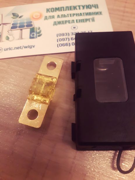 Силовой предохранитель на 20 ампер DC в боксе для авто инвертора или аккумулятора Силовой предохранитель на 20 ампер DC в боксе для авто инвертора или аккумулятора