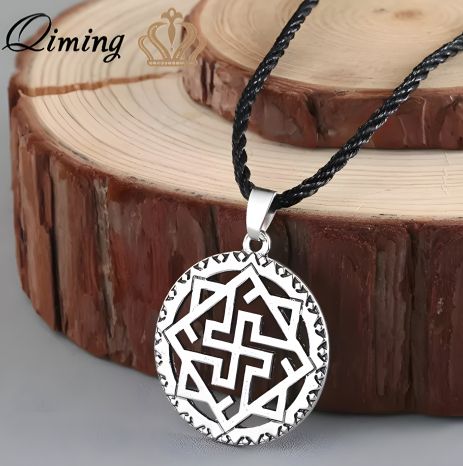 Чоловічий жіночий кулон слов'янський оберіг щит Сварога