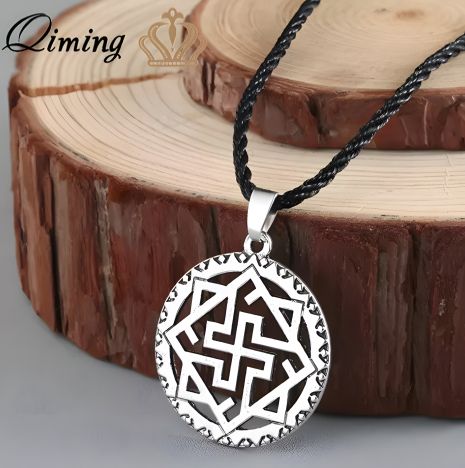 Чоловічий жіночий кулон слов'янський оберіг щит Сварога