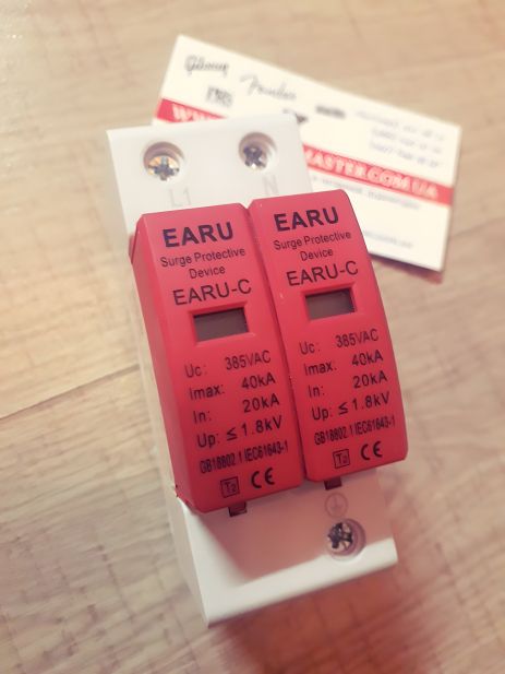 Пристрій захисту від імпульсних перенапруг ЗІП AC 2P до 40ka 385V від Eeru Пристрій захисту від імпульсних перенапруг ЗІП AC 2P до 40ka 385V від Eeru