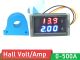 DC-амперметр/вольтметр цифровой: 500 А до 600 В