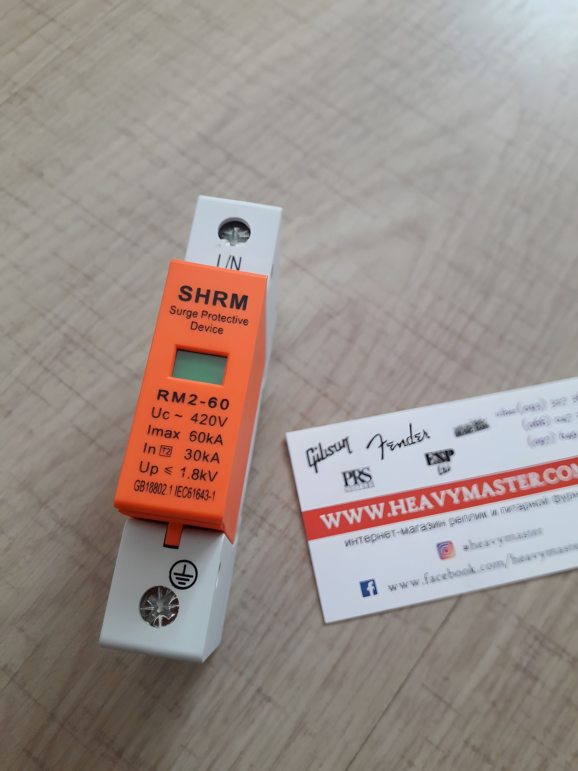 Пристрій УЗІП захисту від імпульсних перенапруг AC 1P 60ka 420v Пристрій УЗІП захисту від імпульсних перенапруг AC 1P 60ka 420v