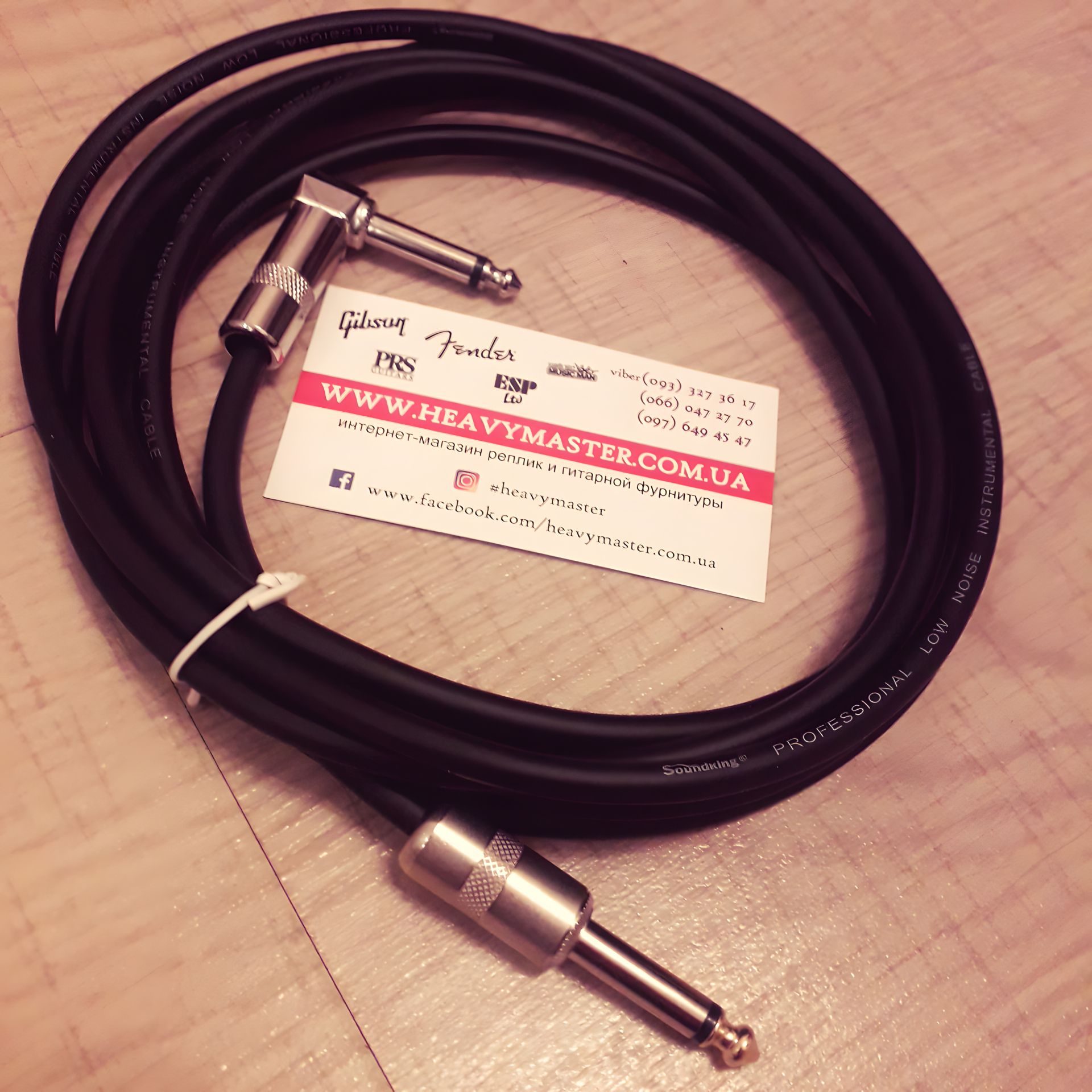 3-метровий інструментальний кабель для гітари SoundKing d6, чорний 3-метровий інструментальний кабель для гітари SoundKing d6, чорний