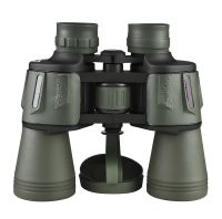 DFLS-20*50 Бинокль бинокуляр