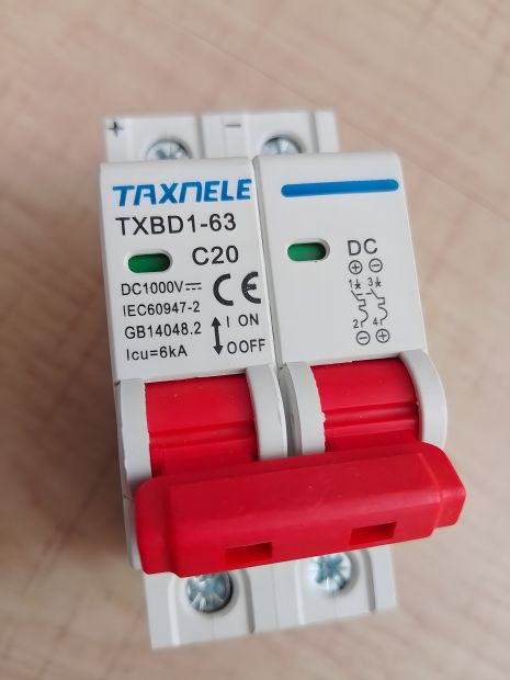 Вимикач автоматичний для сонячних панелей 20А DC 2P