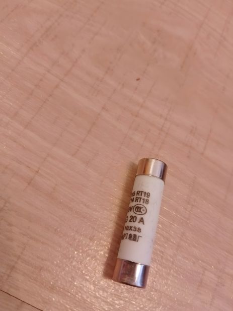 Від Gредохраніль короткого замикання AC/DC 20а 500v в щитову Від Gредохраніль короткого замикання AC/DC 20а 500v в щитову