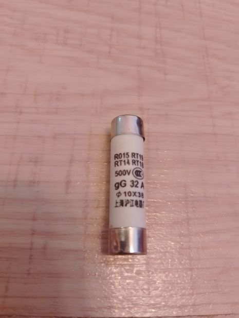 Гредохраніль від короткого замикання в щитову AC/DC на 32А 500V Гредохраніль від короткого замикання в щитову AC/DC на 32А 500V