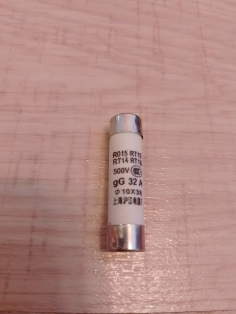 Гредохраніль від короткого замикання в щитову AC/DC на 32А 500V Гредохраніль від короткого замикання в щитову AC/DC на 32А 500V