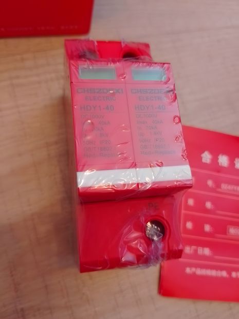 Пристрій захисту від імпульсних перенапруг ОПН DC до 40ka 1000V Пристрій захисту від імпульсних перенапруг ОПН DC до 40ka 1000V