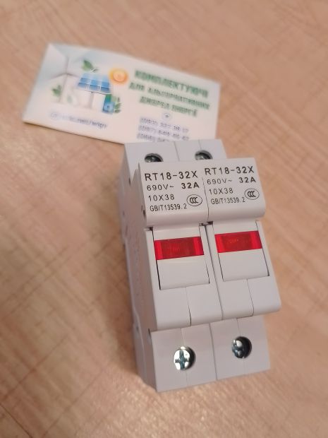 Запобіжник з тримачем RT-18-32x 16-32A, двополюсний Запобіжник з тримачем RT-18-32x 16-32A, двополюсний