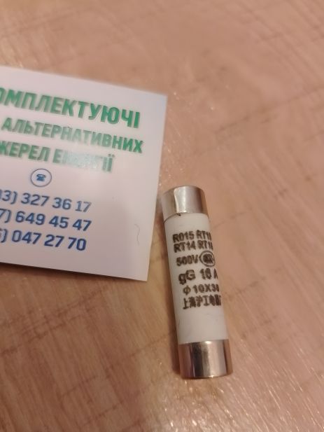 16А керамический предохранитель короткозамыкания AC\DC 500V 16А керамический предохранитель короткозамыкания AC\DC 500V