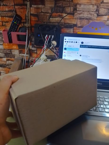 Пакування за 16 грн, коробка Пакування за 16 грн, коробка