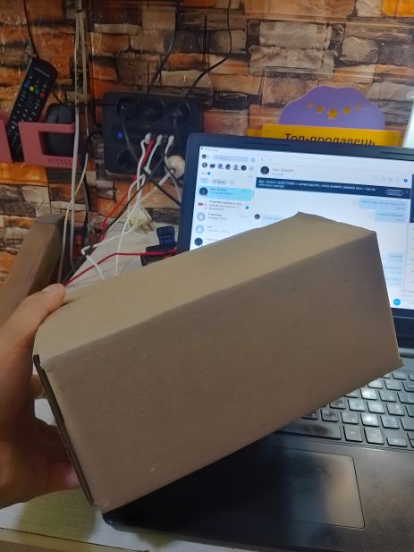 Пакування за 16 грн, коробка Пакування за 16 грн, коробка