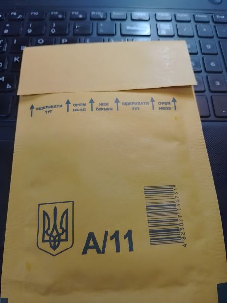 8 грн Пакування 8 грн Пакування