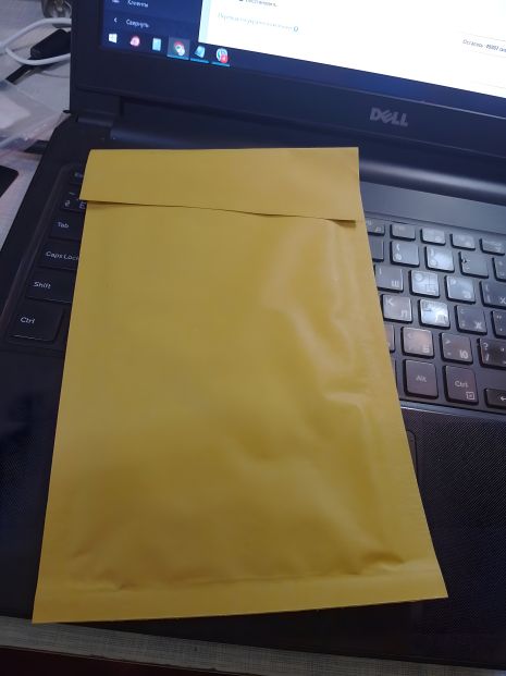 Пакування за 11 грн Пакування за 11 грн