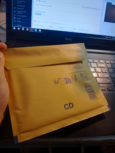 Упаковка 12 грн