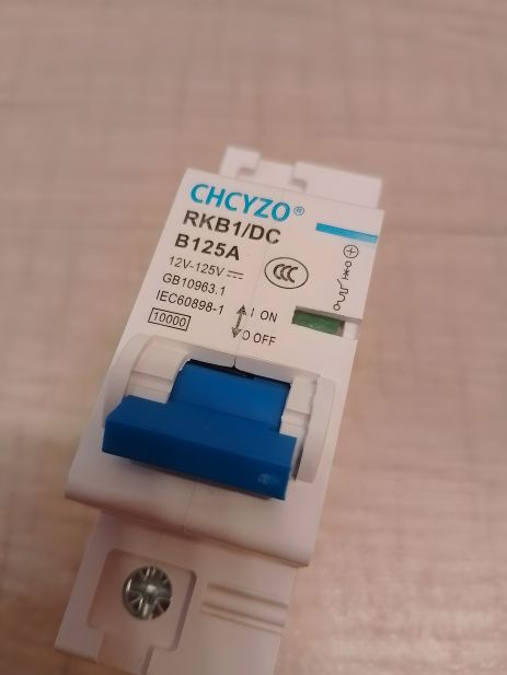 Автовыключатель DC 125 ампер 1П для АКБ и панелей Автовыключатель DC 125 ампер 1П для АКБ и панелей