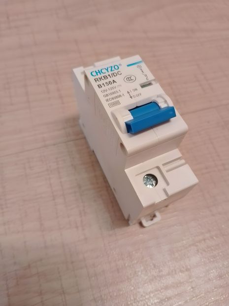 DC Вимикач автоматичний 150 ампер, 1Р для АКБ і панелей DC Вимикач автоматичний 150 ампер, 1Р для АКБ і панелей