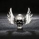 Брошка у вигляді черепа з крилами 32*28 мм