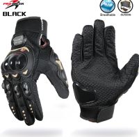 Захисні рукавички для мотоциклістів і велосипедистів Pro-Biker