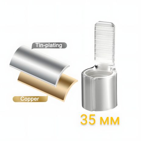 Клемма обжимного типа C45-35 мм Клемма обжимного типа C45-35 мм