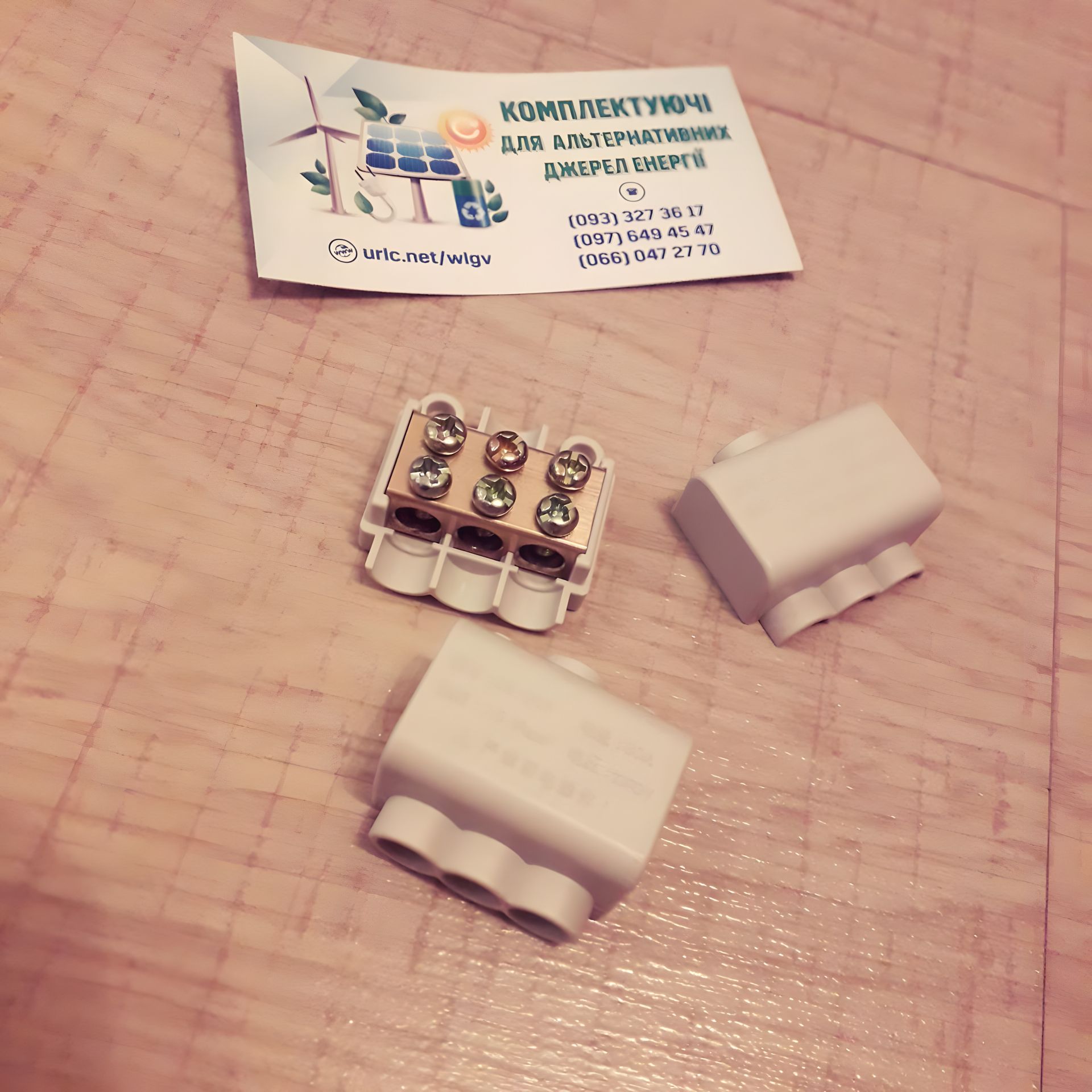 Π‘ΠΎΠ΅Π΄ΠΈΠ½ΠΈΡΠ΅Π»ΡΠ½ΡΠΉ ΡΠΏΠ»ΠΈΡΡΠ΅Ρ-ΠΊΠ»Π΅ΠΌΠΌΠ½Π°Ρ ΠΊΠΎΠ»ΠΎΠ΄ΠΊΠ° 80Π Π‘ΠΎΠ΅Π΄ΠΈΠ½ΠΈΡΠ΅Π»ΡΠ½ΡΠΉ ΡΠΏΠ»ΠΈΡΡΠ΅Ρ-ΠΊΠ»Π΅ΠΌΠΌΠ½Π°Ρ ΠΊΠΎΠ»ΠΎΠ΄ΠΊΠ° 80Π