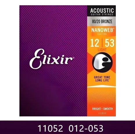 Струни Elixir БРОНЗОВНІ для акустичної гітари 012-053 light 11052 Струни Elixir БРОНЗОВНІ для акустичної гітари 012-053 light 11052