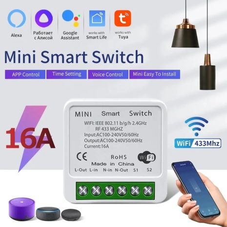 Tuya Smart смарт дистанційний вимикач Wi-Fi