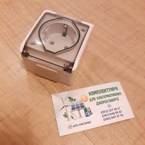 Зовнішня розетка з кришкою 250В/10А заземлення Зовнішня розетка з кришкою 250В/10А заземлення