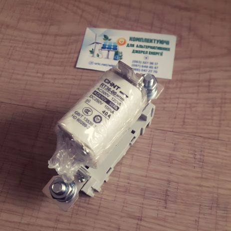 Ножевой керамический предохранитель AC/DC 40А