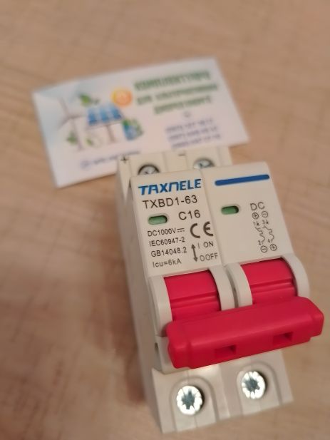 Вимикач автоматичний для сонячних панелей DC 16а 2P