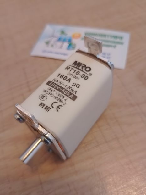 Керамический ножевой предохранитель MRO RT16 160A 690v Керамический ножевой предохранитель MRO RT16 160A 690v
